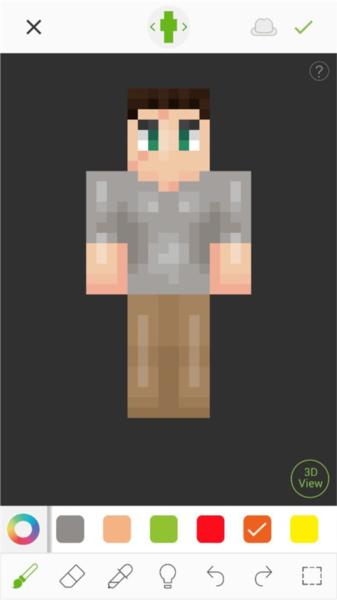 skinseed图片5
