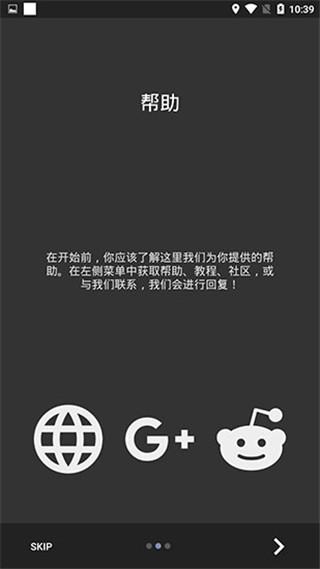 kwgt插件包图片2