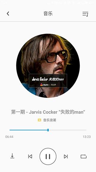 fiil+app图片2