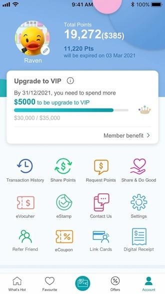 易赏钱app图片1