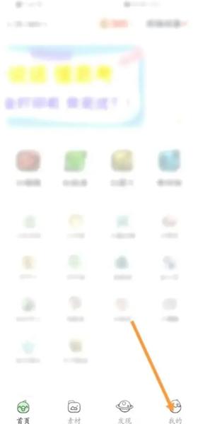啵哩app图片10