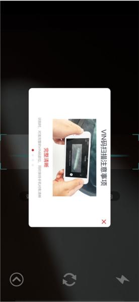 智配Store5