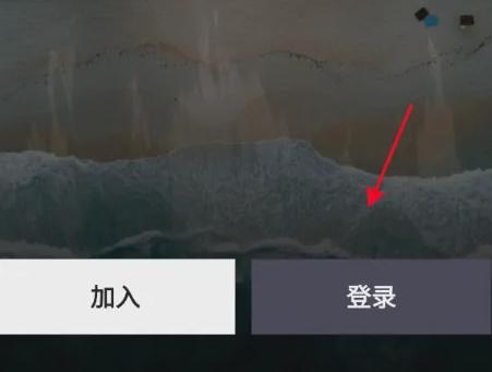 万豪旅享家6