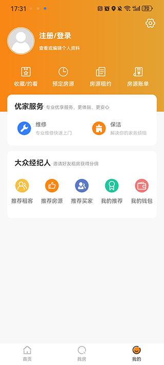 众享优家6