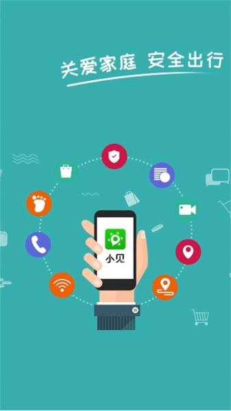 小见图片2