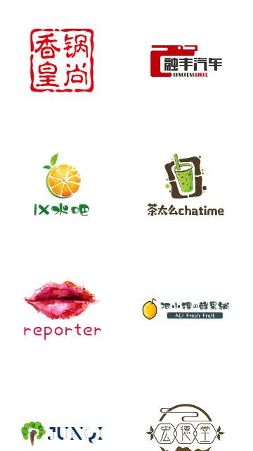 u钙网app
