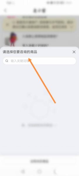 大麦软件18