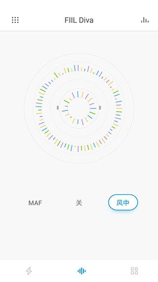 fiil+app图片4