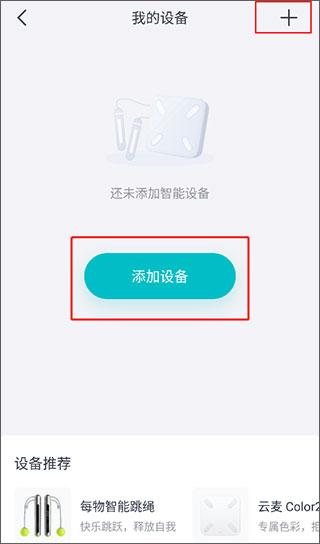 好轻图片5