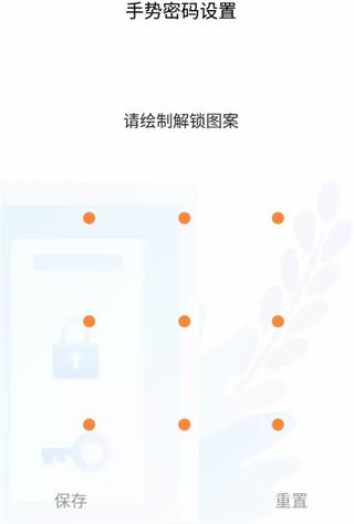 新疆好地方图片7