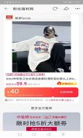 多梨乐园无广告