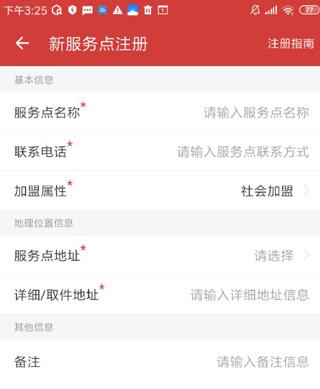 来取图片4
