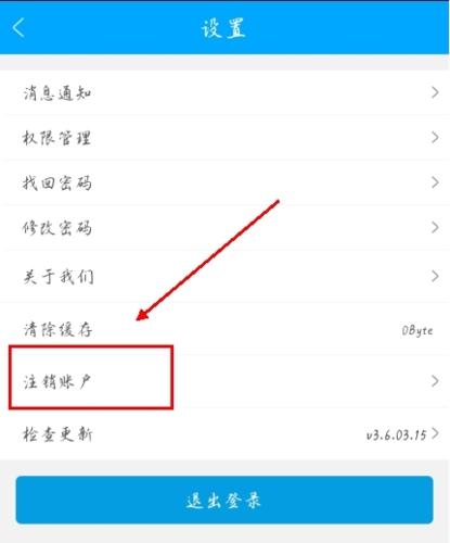 蓝卡网图片6