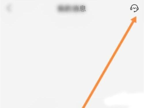 盒马生鲜软件截图7
