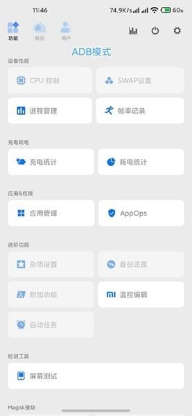 scene7软件 官方最新版v7.3.0 Core Edition Edition