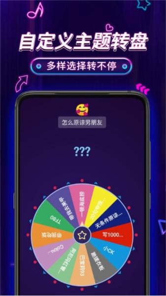 小决定Pro图片