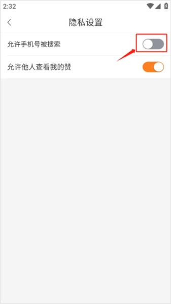 重庆购物狂9