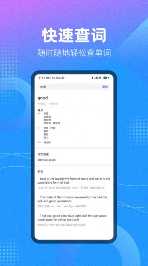 作业参考答案搜索v1.0.9