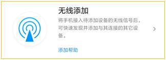 tplink商云9