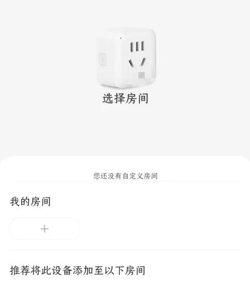 京东小家图片14