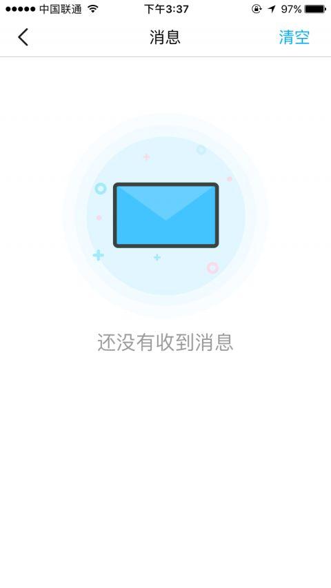 摩范出行软件安卓版