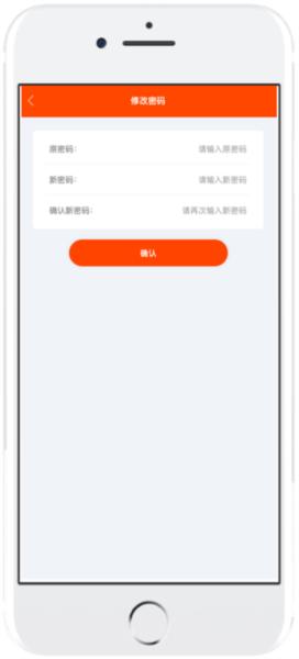 吉事办图37