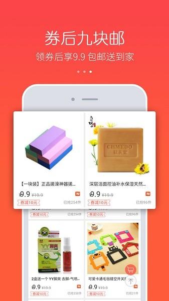 从业券买买图片2