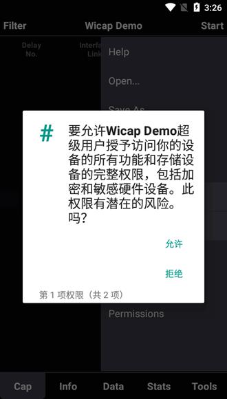 Wicap Demo 安卓最新版v2.8.2 安卓最新版v2.8.2