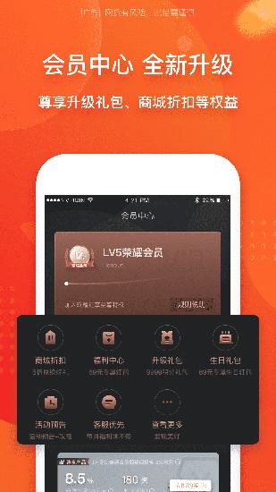 玖富钱包图片