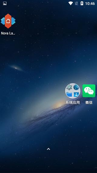 Nova Launcher4