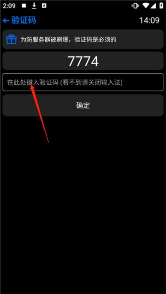 Hankmi应用商店图片7