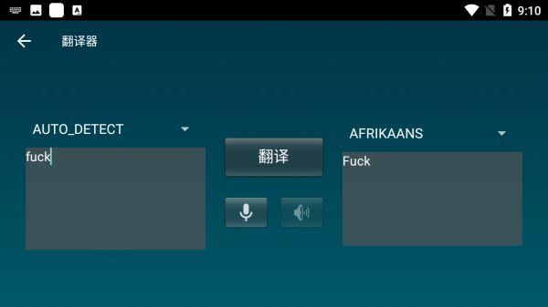 SmartTools37