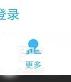 大救星2