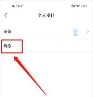 新疆好地方图片20