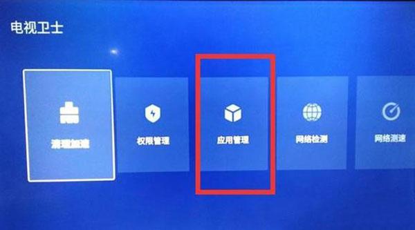 美家市场图片4