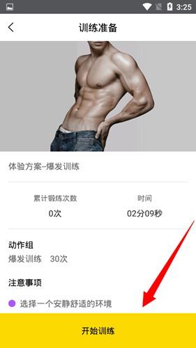 G动10