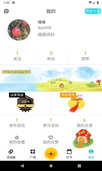 必由由