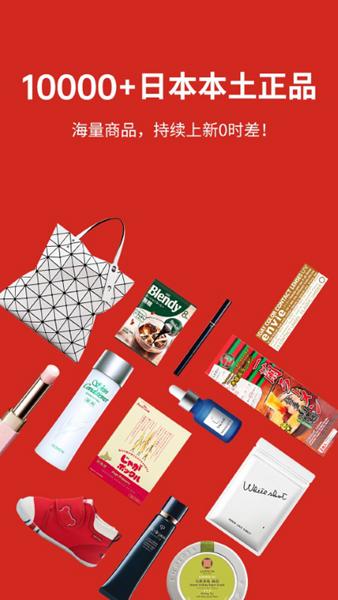 MiauMall图片1