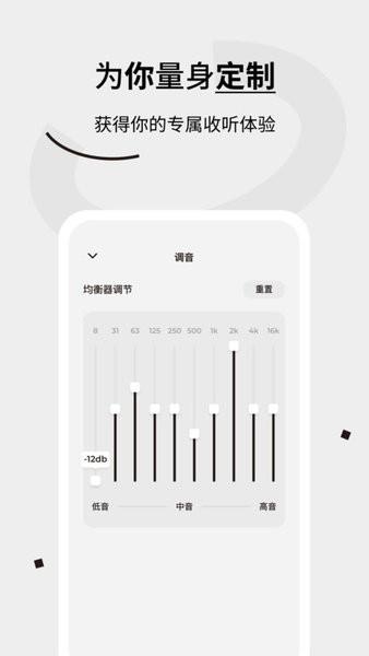 Tezo Club图片