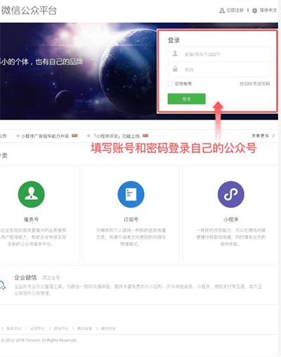 慧享公寓2