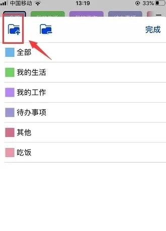 随手写图片13