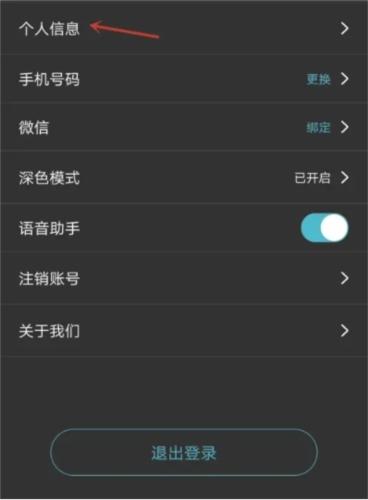 瑞多7