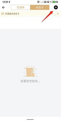 万达电影图片4