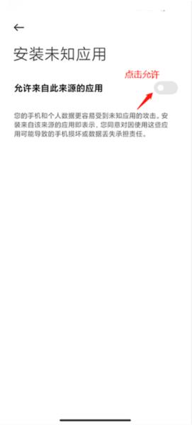 DualSpace Pro4