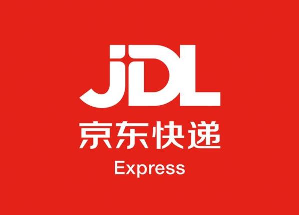 京东快递图片1
