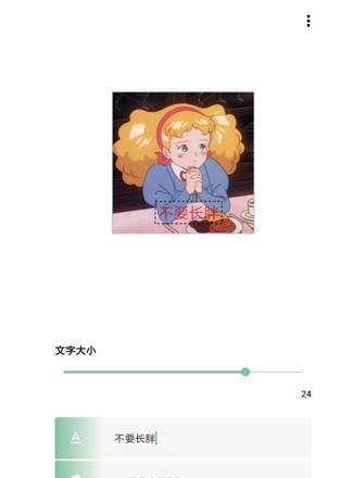 一个木函旧版本11