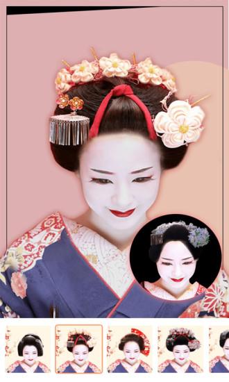 hairstyletryon图片2