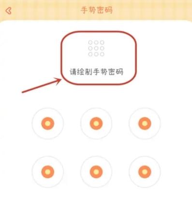 爱鸭手帐图片11