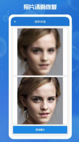 照片恢复卫士 安卓版v2.1.0 安卓版v2.1.0