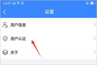 i龙华7